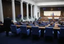 Одобриха лимит за нов дълг до 3,8 млрд. евро — подкрепа само от ДПС