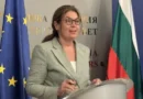 Правителството задейства отделянето на „Мини Марица-изток“ и ТЕЦ „Марица Изток 2“ от БЕХ
