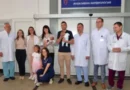 Редък медицински успех: спасена бременна с близнаци при разкъсана аорта