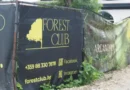 Собственици в Forest Club (Баба Алино) настояват за мораториум върху събарянето