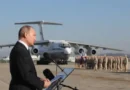 Кремъл разглежда пренастройване на руските военни съоръжения в Сирия