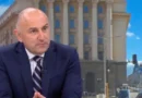 Каримански: Неяснота около дефицита и спешна нужда от реформи в администрацията