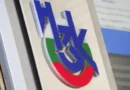 Проф. Момчил Мавров се оттегля от ръководството на НЗОК