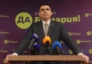 Ивайло Мирчев съобщи за назначение в ръководството на ДКК