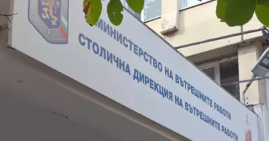Модерна оранжерия за наркотици в София и преследване, довело до удар по патрулки