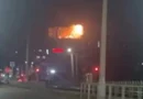 Нощни дронови удари: Краснодар пострада, пламна нефтен завод и последва политическа реакция
