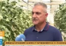 Земеделци алармират: вериги притискат за 15% намаление на доставните цени