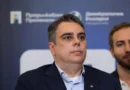 Василев призова ПБ да пренареди бюджетните си приоритети