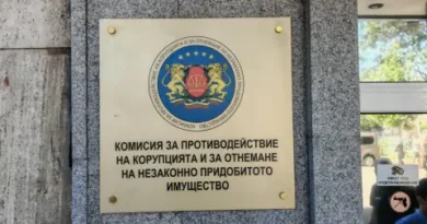 Нова логика: Национално бюро за разследване като ключ към реална промяна