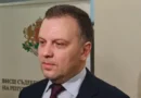Екстрадиционните материали за Стоян Мавродиев са изпратени до сръбското посолство