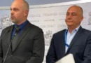 Столичният съвет гласува за 100 автономни соларни камери за контрол над нерегламентираните сметища