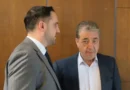 Девет общински имота превръщат София в спортен хъб с модерни комплекси
