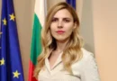 Велислава Петрова: България взема суверенни решения и не докладва планове на чужди държави