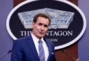Инцидент с опасни вещества в Пентагона — няколко етажа отцепени
