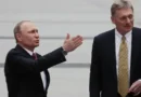 Кремъл: новите санкции на ЕС няма да разклатят руските банки