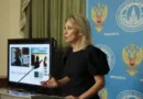 Захарова: Европейската политика спъва усилията за мирни разговори по Украйна