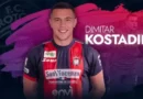 Димитър Костадинов стана първото лятно попълнение на Локомотив (София)