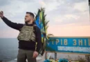 Украйна търси 20 милиарда долара, за да удържи и разшири предимството си на бойното поле