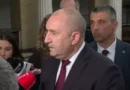 Румен Радев: САЩ задържат самолетите до края на месеца; ‘Боташ’ под предоговаряне, ВСС — сред приоритетите