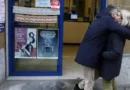 Продавач на лотарийни билети в Испания получи 3,5 години затвор за откраднат джакпот