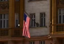 ВАШИНГТОН: Иран поел ангажименти за прекратяване на ядрената програма, Техеран отрича част от условията
