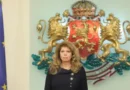 Йотова отдава почит: Любен Дилов-син — търсач на смисъл зад видимото