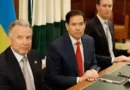 Рубио пред Сената: санкциите към Техеран не се обменят за отваряне на Ормузкия проток