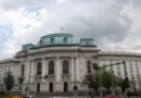 Глобално признание: СУ сред най-добрите 5,2% висши училища