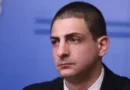Райков: Процедурата по свръхдефицит може да изиграе и полезна роля