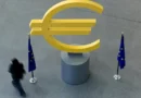 Ръководителят на австрийската централна банка: ЕЦБ вероятно ще вдигне лихвите