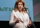 Йотова: Очаквам приоритет за най-уязвимите при обсъждането на бюджета