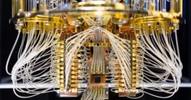 IBM инвестира над 10 милиарда долара за квантов пробив до 2029