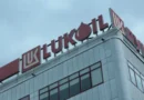 Евгени Симеонов поема поста на особен търговски управител в Лукойл