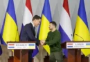 Марк Рюте — генерален секретар на НАТО пристигна в Киев