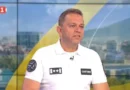 Нарастващ проблем: онлайн наркотици, ориентирани към деца