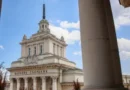 Парламентът прекрати мандата на главния секретар Стефана Караславова