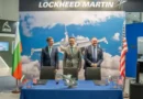 Bългария и Lockheed Martin финализираха Изменение №1 по програмата за F-16