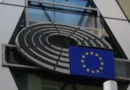 Как ще ни засегне процедурата за прекомерен дефицит в ЕС