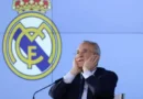 Перес анонсира първо лятно попълнение в Реал Мадрид
