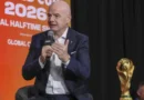 FIFA под прицел: обвинения за контрол върху хотелските резервации преди Мондиал 2026