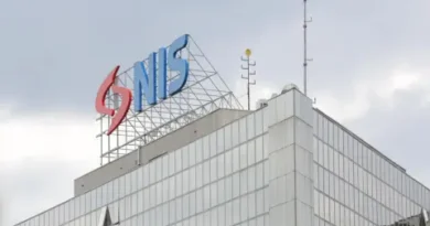 NIS ще поиска от САЩ удължаване на оперативния лиценз след 16 юни