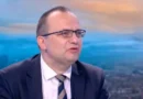 Димитров: Управлението подпомага инфлацията — нужен ясен план за намаляване на дефицита