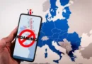 ЕС разширява безплатния роуминг към държавите от Западните Балкани