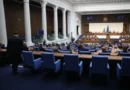 Състав и ръководство на постоянните парламентарни комисии в 52-ото Народно събрание