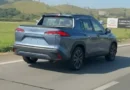 Toyota подготвя пикап на база Corolla Cross за бразилския пазар