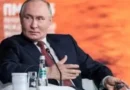 Путин заявява напредък на фронта и описва условията за мир