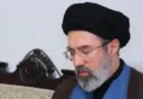 Тръмп готов да преговаря с Хаменей и описва възможни военни опции спрямо Иран
