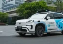 Китай затегна контрола върху автономните таксита след масово спиране