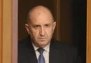 Радев няма да присъства на месечния блиц-контрол поради международен ангажимент
