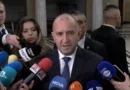 Румен Радев в Тиват: лидери от ЕС и Западните Балкани обсъждат растеж и сигурност